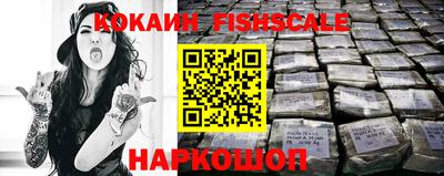 каннабис Абакан
