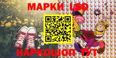 мяу мяу кристалл Азнакаево
