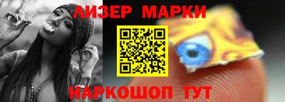 мяу мяу кристалл Азнакаево
