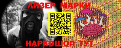 мяу мяу кристалл Азнакаево