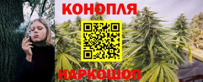 мяу мяу кристалл Азнакаево