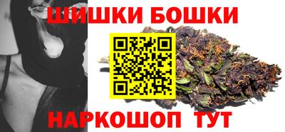 мяу мяу кристалл Азнакаево