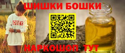 мяу мяу кристалл Азнакаево