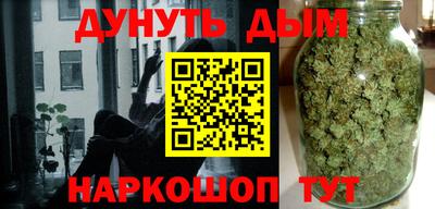 гашик Абинск