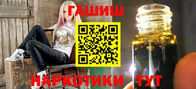 мяу мяу кристалл Азнакаево